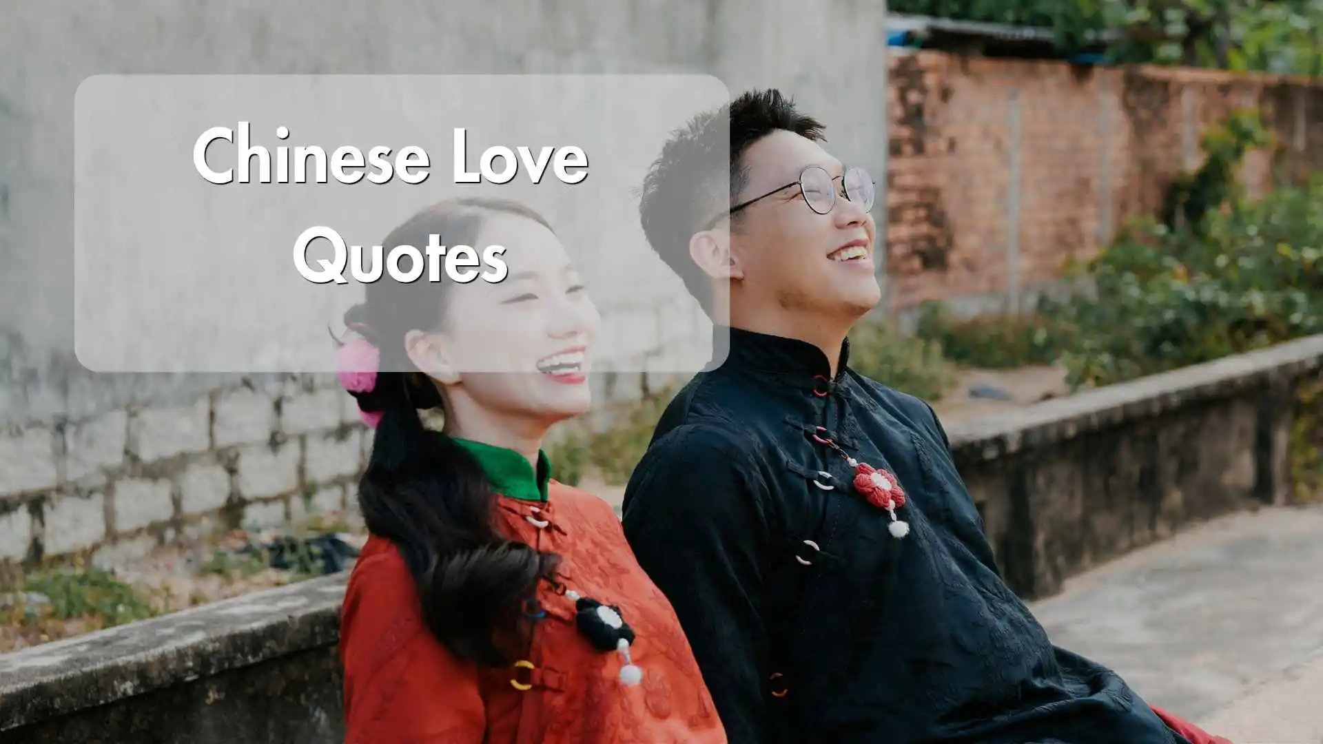 chinese love quotes